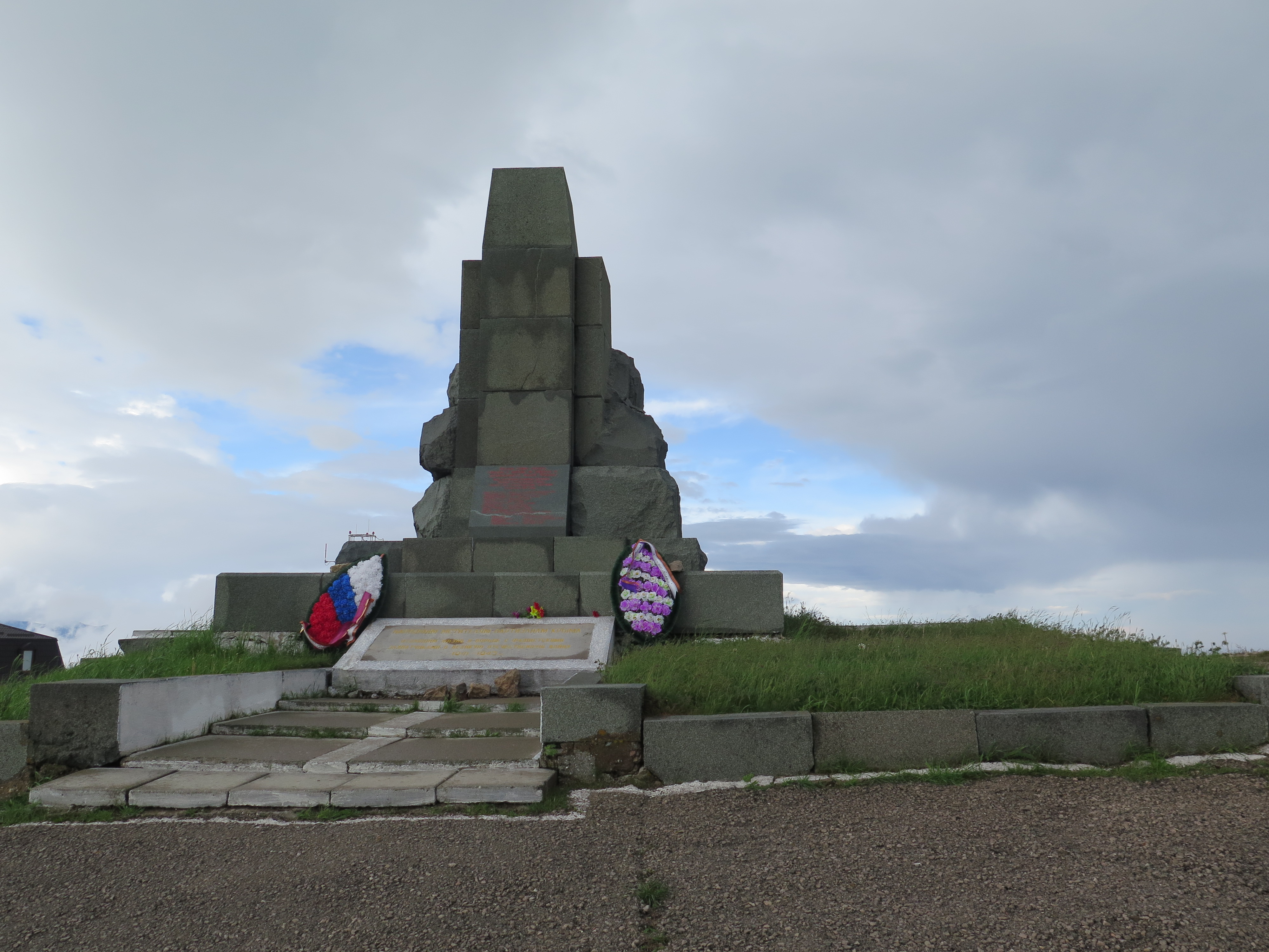 памятник на горе Ай- Петри