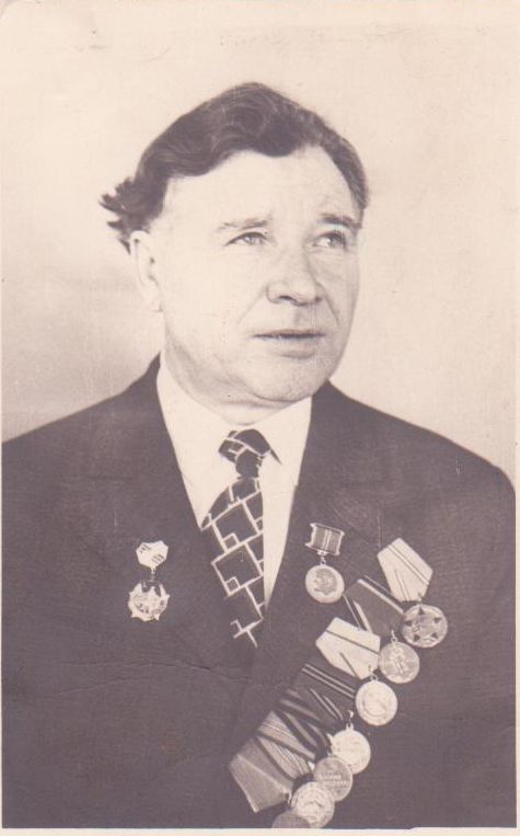 Пятилетов Александр Иванович