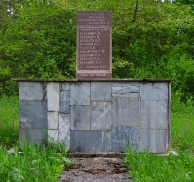 братская могила в урочище Матай Белогорского р-на